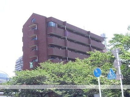 シティハウス多摩[1R/24.44m2]の外観5