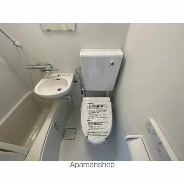 ネオハイシティ桜新町[1R/13.49m2]のトイレ