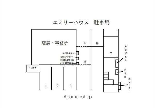 エミリーハウスのその他写真