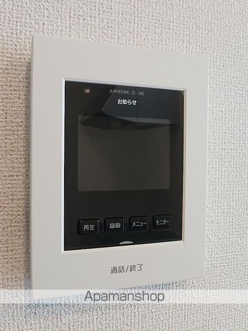 スペランツァIIの内装写真