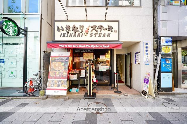 サンパレスの周辺写真