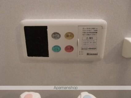 グランヴィア松江[2LDK/57.75m2]のその他設備