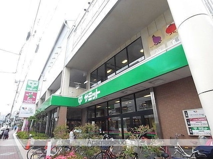 アクティ氷川台[1K/19.95m2]の周辺6