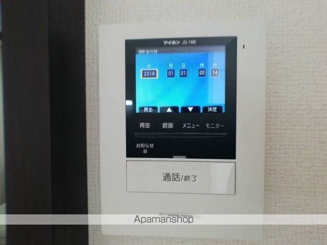 奥野ハイツの内装写真