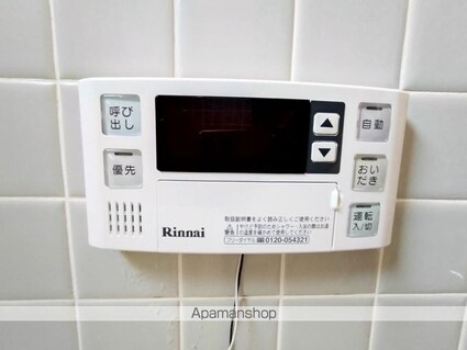 ホワイティー沙羅Ｂ棟[2DK/47m2]のその他設備