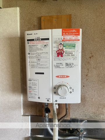 ときわ荘の内装写真