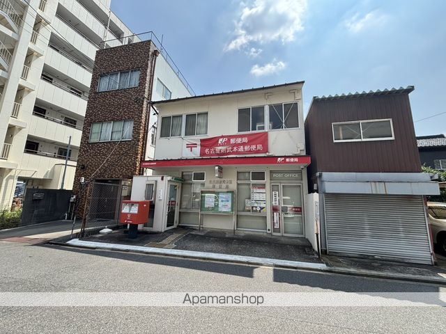 ArkPointの周辺写真