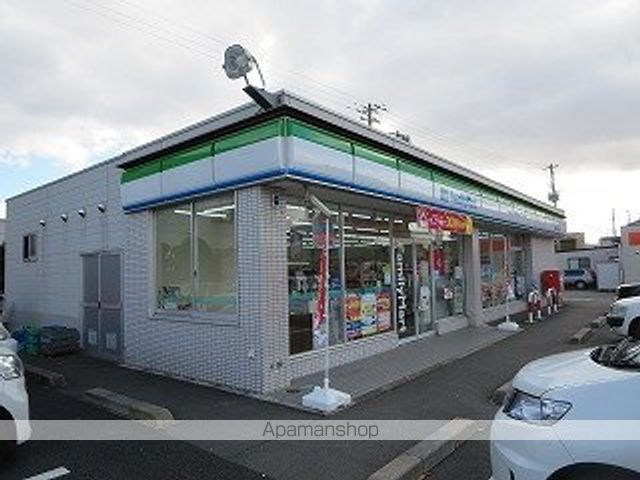 エリア008の周辺写真