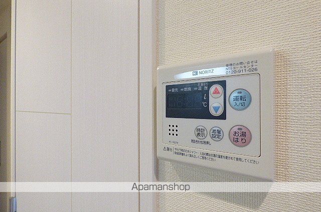 プレサンス大阪城公園パークプレイスのその他写真