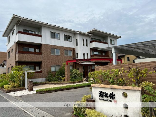 夢番地燦番館の外観写真