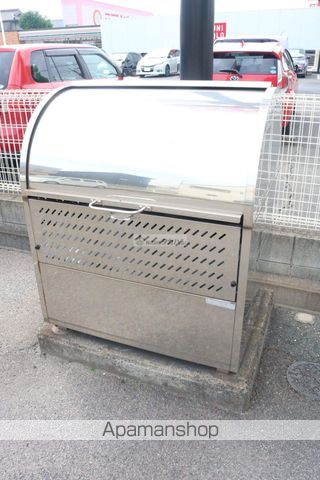 アップフィールドのその他写真