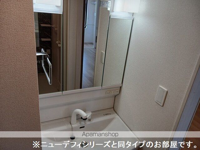 トレジャーの内装写真