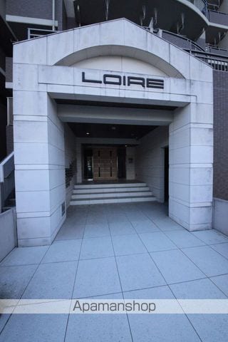 LOIREのその他写真
