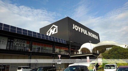 アリヴィオⅡ[3LDK/62.1m2]の周辺5