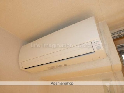 アルテール[2DK/44.72m2]のその他設備