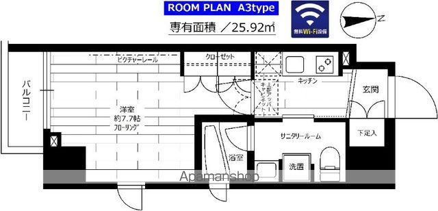 ステージグランデ新御徒町アジールコートの間取り写真