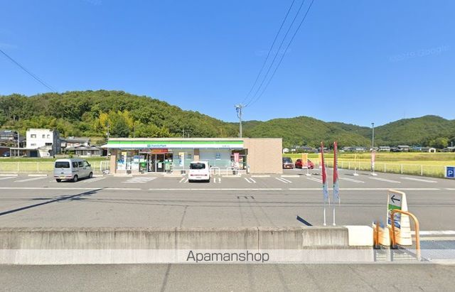 SESIRIAの周辺写真