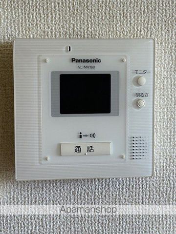 ルピナスの内装写真