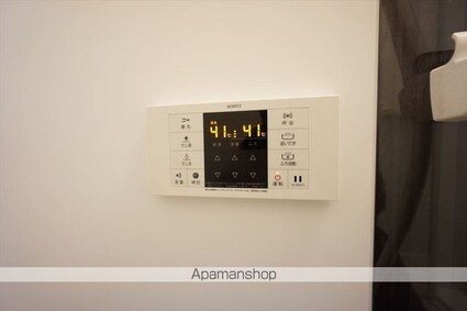 愛知県名古屋市中村区岩塚町字林高寺東[1K/22.44m2]の内装2