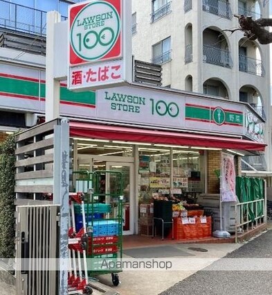 グレンパーク駒場　ＷＥＳＴ棟[3LDK/104.81m2]の周辺3