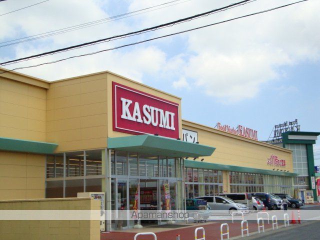 シティルミナスIIの周辺写真