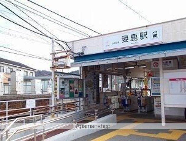 スカイコーポラスIIの周辺写真