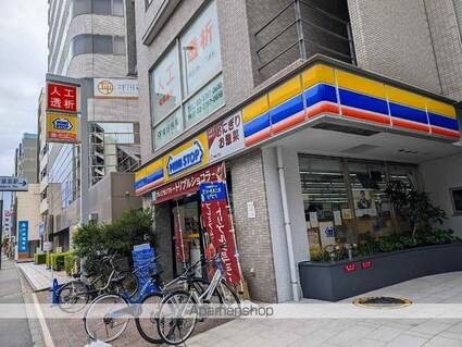 クレイノ戸越銀座[1K/20.11m2]の周辺2