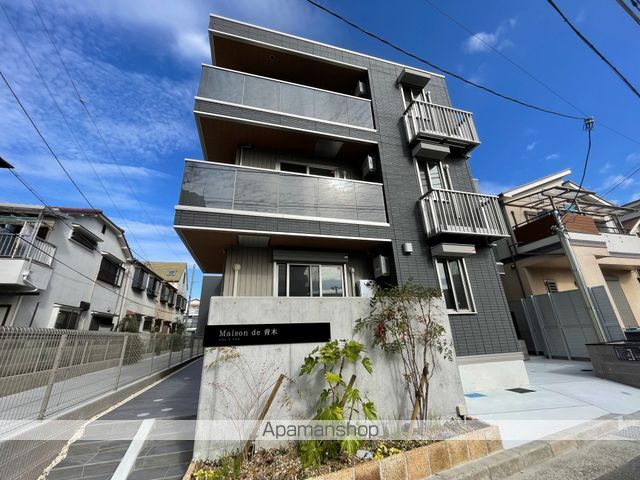 Maison de 青木の外観写真