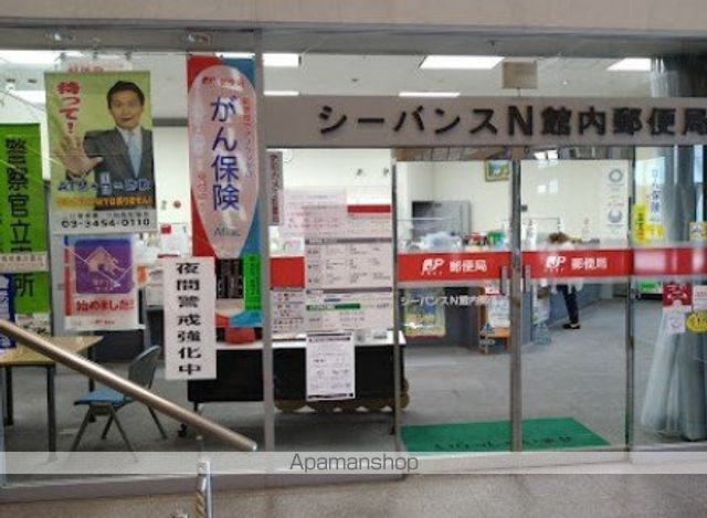 ローレルタワールネ浜松町の周辺写真