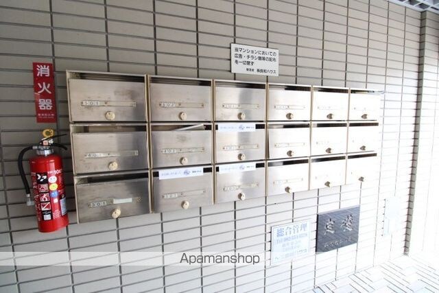 広島県広島市西区小河内町２丁目[1DK/29.7m2]の共用部2