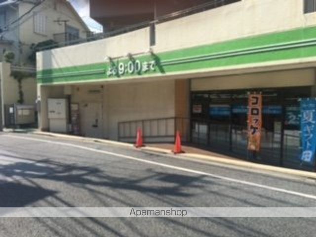 レオネクストサニーヒル五ノ坂の周辺写真