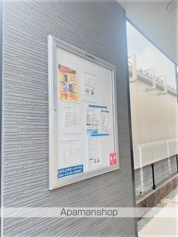 レオパレスメゾンドマルジュンの内装写真