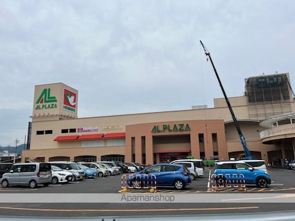 ハイツ新町[2LDK/48.6m2]の周辺6