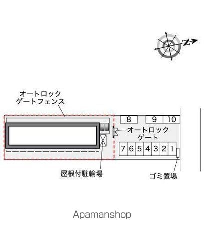 レオパレスレヴェルベールVのその他写真