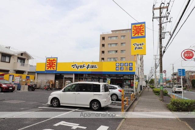 ベルエキップの周辺写真