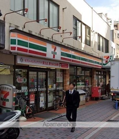 サザンコーポレスの周辺写真