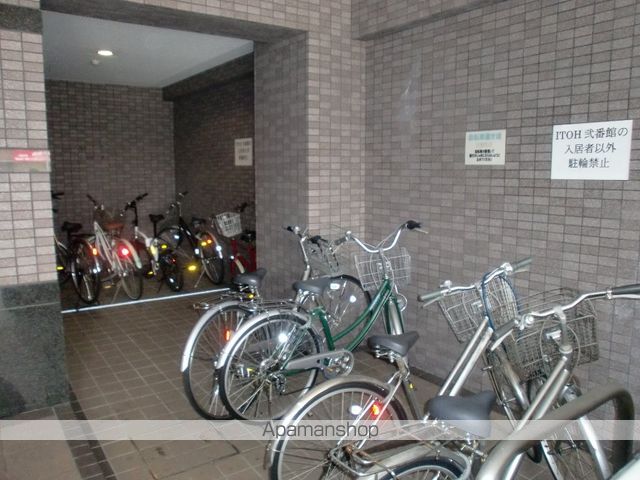 ITOH弐番館のその他写真