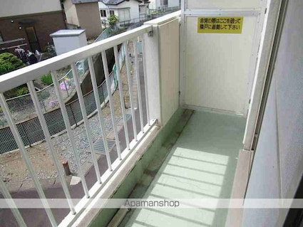 岩手県盛岡市安倍館町[1K/24.46m2]のバルコニー