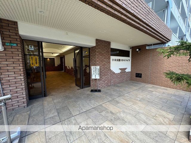 中本公園スカイハイツの玄関写真