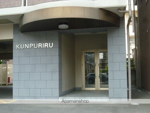 クンプリールの玄関写真