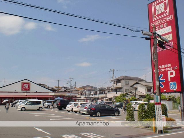 レジデンスパートIVの周辺写真