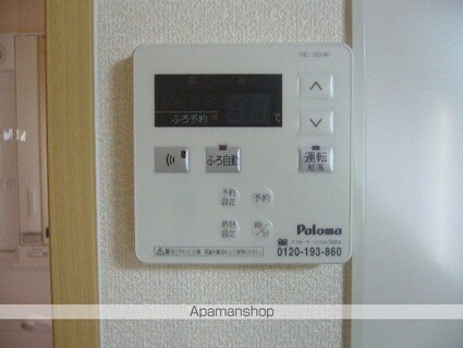 クロワール門田[1K/26.29m2]のその他内装