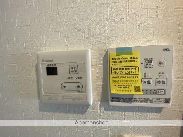 ボンボニエール新小岩の内装写真