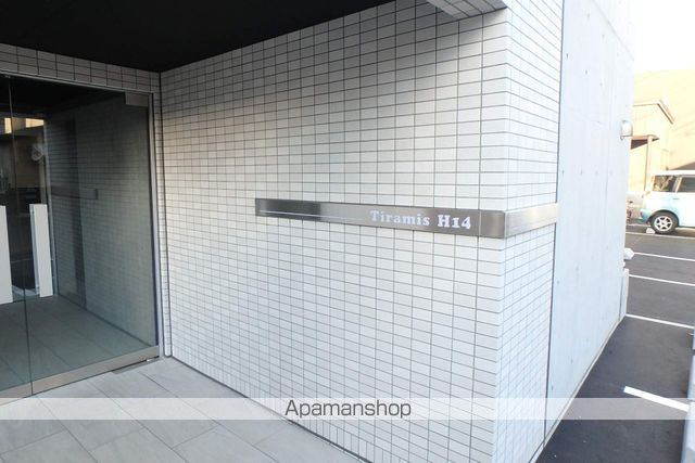 TIRAMIS H14の外観写真