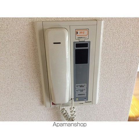 サングランパの内装写真
