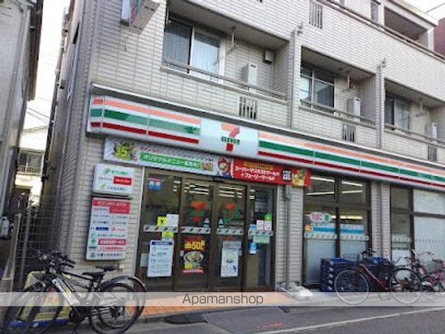 CLK南千住の周辺写真