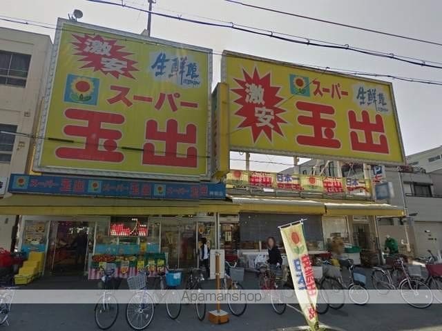 ルミエール中向陽の周辺写真
