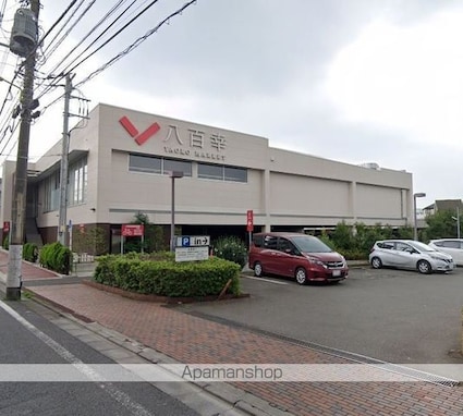 ＧＲＡＮＤ砧公園[3LDK/64.35m2]の周辺5