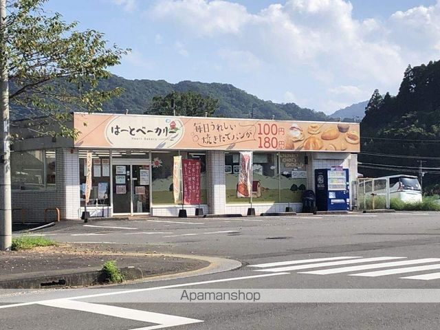 プラウド弐番館の周辺写真