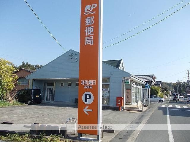 ヴィラージュ MKの周辺写真